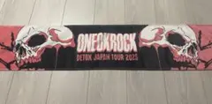 ONE OK ROCK DETOX 2025 マフラータオル　ピンク
