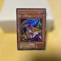 2026年最新】ブラックマジシャンガール ピンクの人気アイテム - メルカリ