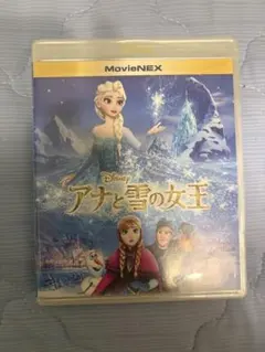 アナと雪の女王 MovieNEX ブルーレイ