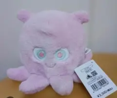 2026年最新】ニモ ぬいぐるみの人気アイテム - メルカリ