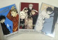 呪術廻戦展　五条　まとめ売り アニメーション 呪術廻戦展 on X: 