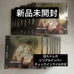 StrayKids スキズ Hollow 通常盤 未開封 セット - メルカリ