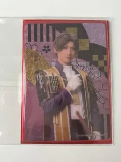 刀剣乱舞 ミュージカル 十周年祝賀祭 へし切長谷部 カード