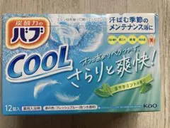 花王 バブ COOL 12錠入 薬用入浴剤