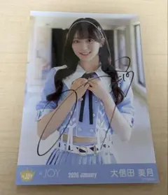 2026年最新】大信田美月 直筆 チェキの人気アイテム - メルカリ