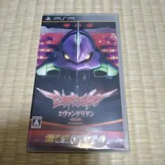 PSP 激アツ!! パチゲー魂VOL1 エヴァンゲリオン 真実の翼