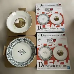 一番くじBLEACHディッシュ皿D賞 ディッシュコレクション2種セット新品未使用のサムネイル