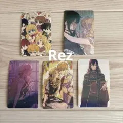 ある日、お姫様になってしまった件について ある姫 トレカ ルーカス カード