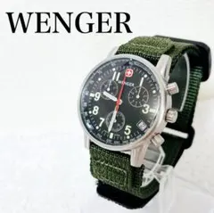 【良品】ウェンガー 7082X 青島モデル 踊る グリーン 腕時計 y2k