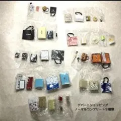 2026年最新】デパートショッピング 紳士の人気アイテム - メルカリ