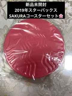 Item thumbnail for item b5efad24-a283-470d-897d-a71b4cb6e2f1