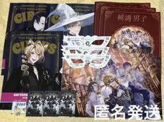 トキシカホリック カード フライヤー チラシ AGF 2025 トキホリ