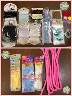 手芸用品 リボン テープ レース シールワッペン フェルト花 ひも まとめ売り