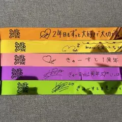 きゅーすと　銀テープ　銀テ　ライブ　キュースト