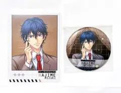 2025年最新】観月はじめの人気アイテム - メルカリ