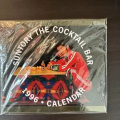 2026年最新】1996年カレンダーの人気アイテム - メルカリ