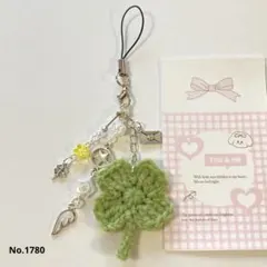 Item thumbnail for item 371ea66d-7bf8-4679-93e9-4aaf2f4564ad