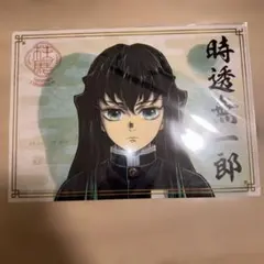 mui様 リクエスト 3点 まとめ商品