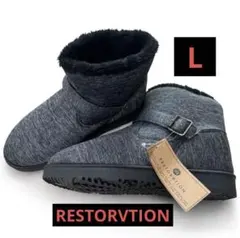 【エコメルカリ便限定】RESTORVTION ムートンブーツ　冬　L