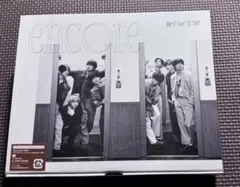 Hey!Say!JUMP トートバッグ