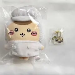 ちいかわレストラン くりまんじゅう マスコット うさぎ アクリルチャーム セット