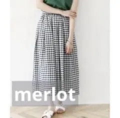 merlot ロングスカート
