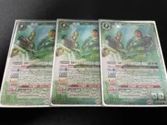 バトスピ　仮面ライダーゼロワン＆ゼロツー（イズ）　シークレット　パラレル