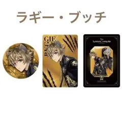 モカプー様 リクエスト 2点 まとめ商品