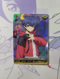 ブースタートライアル [will+Dress season1] 近導ユウユ ブースタートライアル [will+Dress season1] 近導ユウユ 一枚