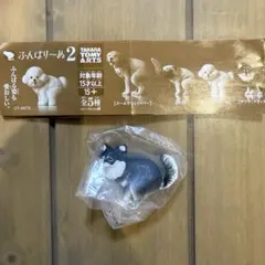 チワワ カプセルトイ