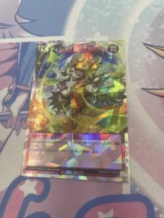 2025年最新】トラディショナルタックスオーバーラッシュレアの