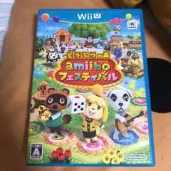 どうぶつの森 amiiboフェスティバル