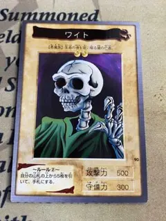 2025年最新】ワイトキング レリーフの人気アイテム - メルカリ