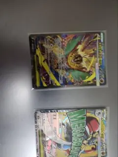 ポケモンカードメガルチャブルEX、メガルカリオEXのサムネイル
