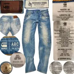 1918 G-STAR RAW アーク3D スリム 立体裁断 デニム W28