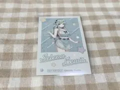 Item thumbnail for item 55c4b800-bba7-482c-a608-cf93f6ce3b3a