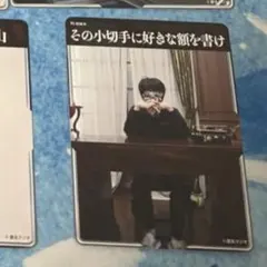 ふわいぬ様専用