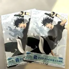 呪術廻戦　伏黒恵　クリアファイル