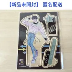 2026年最新】坂口桜利の人気アイテム - メルカリ