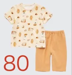 UNIQLO絵本コレクション ドライパジャマ パンどろぼうvsにせパンどろぼう