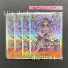 ロビン ワンピース カードゲーム