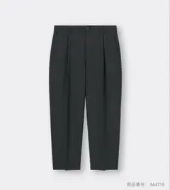 GU ドライワイドイージーアンクルパンツ