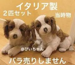 Item thumbnail for item effff17d-e418-4e10-92eb-cd0cf6798af0