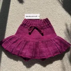 Misha&Puff skating pond fuchsia 3y