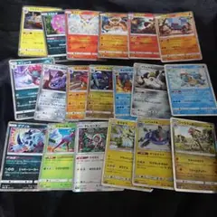 ポケモンカード R19枚セット