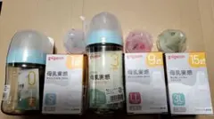 pigeon 哺乳瓶 160ml 240ml 替え乳首