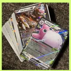 ガチグマアカツキex プクリンex 他　ノーマル　レア　まとめ売り　引退品