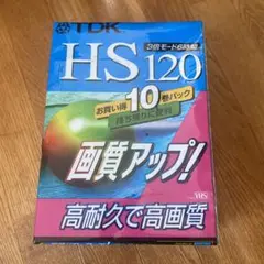 TDK VHS ビデオカセットテープ スタンダード 120分 10巻パックのサムネイル