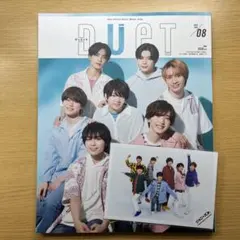 とも☆様 リクエスト 9点 まとめ商品