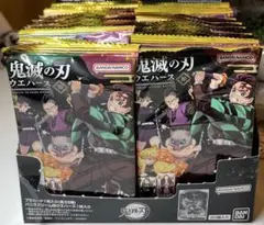 鬼滅の刃 ウェハース 20パック入り